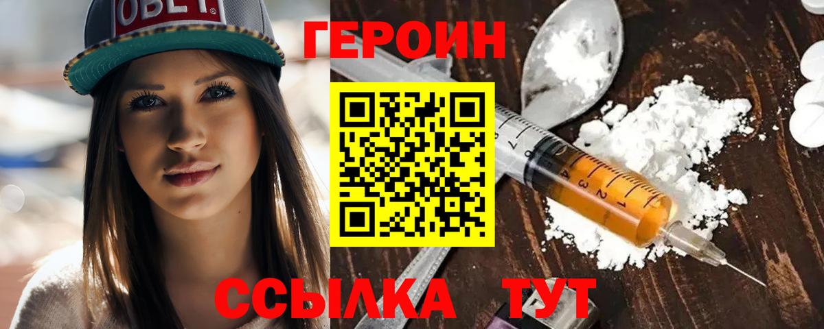 Метамфетамин  Гашиш  Канабис  Экстази  МЕФ   Искитим  Вход с VPN  АМФ  