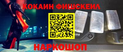мескалин Бугуруслан