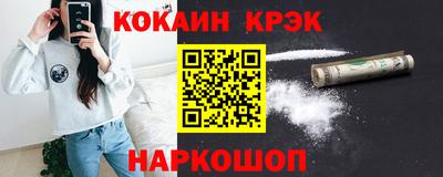 мескалин Бугуруслан