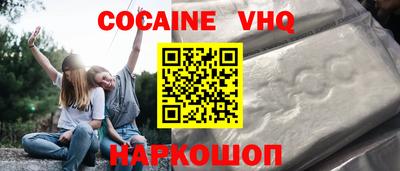 мескалин Бугуруслан
