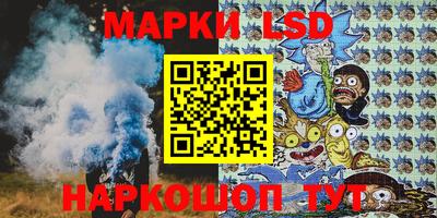 мескалин Бугуруслан