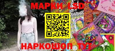 бошки Бузулук