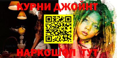 мдпв Волжский