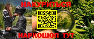 COCAINE Будённовск