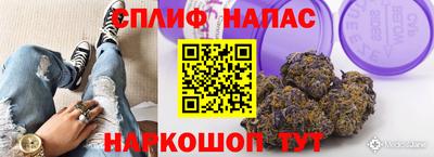 мескалин Бугуруслан