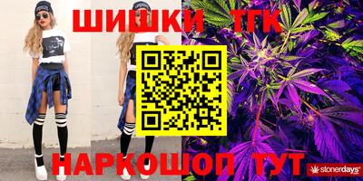 мескалин Бугуруслан