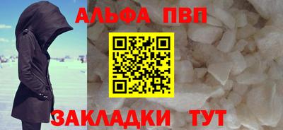мдпв Волжский