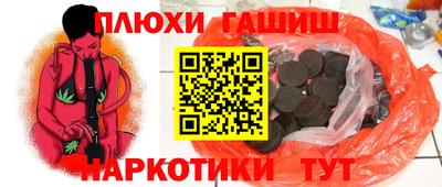 COCAINE Будённовск