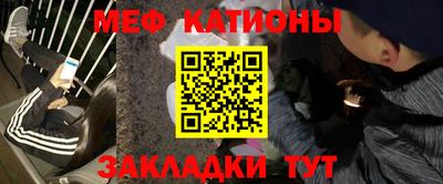 бошки Бузулук